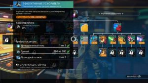 Знакомство с новыми расами.💚 No Man's Sky #  65