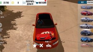 Слив аккаунтов В Кар Паркинг | Отдаю свои аккаунты в игре Car Parking Multiplayer