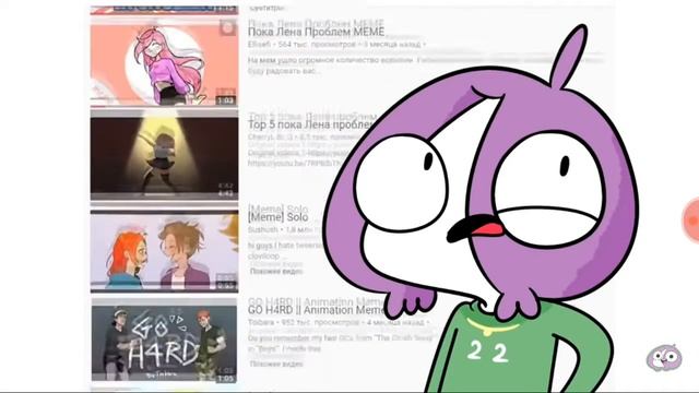 Реакция на Мирби глупые вопросы смотреть онлайн