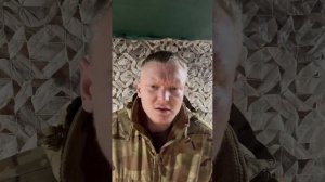 ‼⚡Русский комбат обращается к русским раненым солдатам...