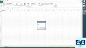 VBA Урок_6 | Массив и цикл FOR | Программирование для начинающих Просто и Доступно | Язык VBA