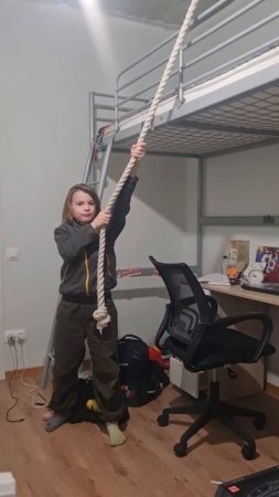 невозможно возможно