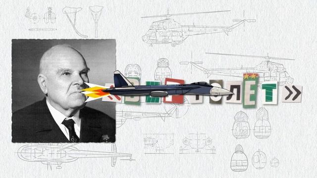 Добро пожаловать в Иркутскую область! смотреть онлайн