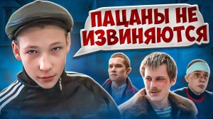 СТАТУСЫ МАЛОЛЕТОК ПОСЛЕ "СЛОВО ПАЦАНА"