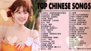 Top Chinese Songs 2024|| 2024流行歌曲| Best Chinese Music Playlist|| #Mandarin Song||#New#Chinese#songs