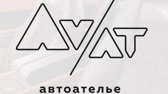 Перетяжка потолка алькантарой