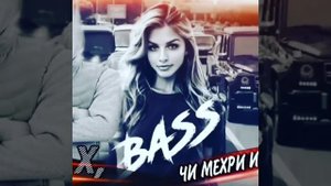 Е духтар чи мехри ика хушруйи