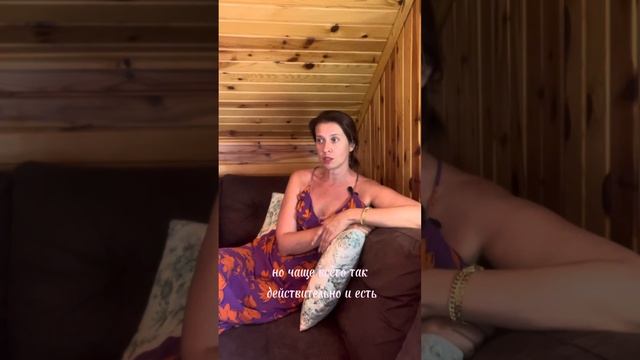 Привороты-порчи существуют? смотреть онлайн