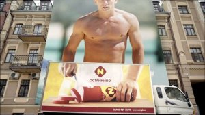 Папа может! Ялта ждет!