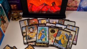 Готовся к ПЕРЕМЕНАМ ‼️Многое изменится у ТЕБЯ 🙏☎️📘