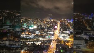 Екатеринбург 2024