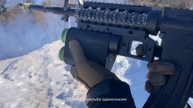 Квартет Дуплет от СтрайкАрт смотреть онлайн