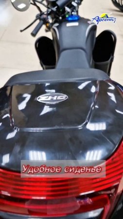 Мопед
Alpha ANDES
OFFROAD LUX