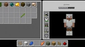 один блок в Майнкрафте с моим братом часть 1