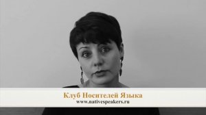 Luba преподаватель носитель немецкого языка из Германии