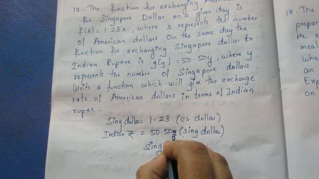 TN 11th Maths Sets, Relations & Functions ex 1.3 Sum 17