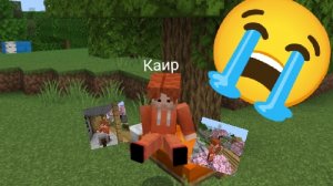 Зачем жители выгнали меня из деревни в Майнкрафт