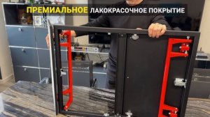 Ревизионный Люк под плитку СТИЛ ПЛЮС