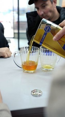 Особые условия