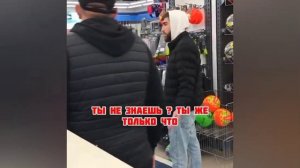 Чупапи мунюня мемы😂😂😂😂😂🤣😂🤣