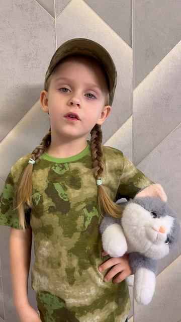 Степанова Марьяна