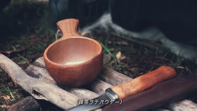 CAMP 40 (ASMR678)