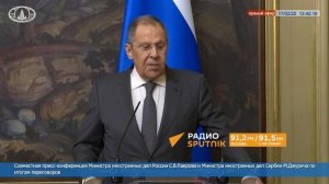 Сергей Лавров заявил, что территориальных уступок Украине не будет