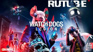 Watch Dogs: Legion
Трейлер