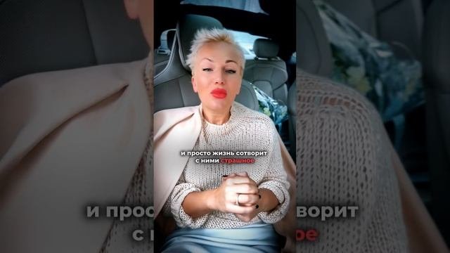 Домохозяйка неполноценна как личность 🤷♀️