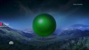 Рекламные Заставка НТВ Лето Ночь 2020