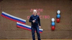 Мой дом Россия