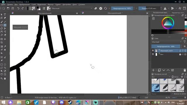 Стрим сижу рисую все класно смотреть онлайн