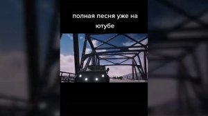 Пубг ТИК ТОК