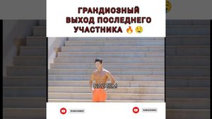 Розовая ложь корейское шоу 💔