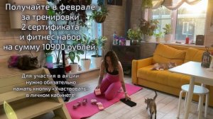 ОБЪЕДИНЕНИЕ ТРЁХ РЫСЕЙ / Купание кота Бегемота