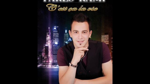 FARES RAMI 2012 -2-assa tamaghra смотреть онлайн