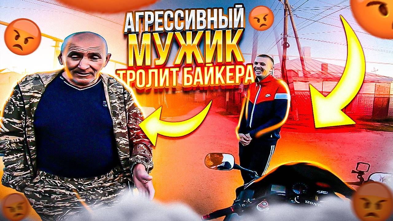 Мото ситуации с пьяными мужиками на спортбайке Honda CBR929RR смотреть онлайн