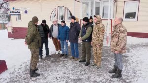 Контракт о военной службе. Почему в Самарскую область приезжают добровольцы из разных регионов РФ