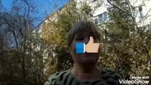 Нина Одуванчик-я не такая,я жду травмая.