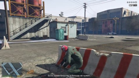 прохождение гта 5 часть 2