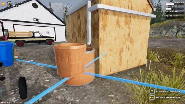 ✸УЛУЧШАЕМ КЛЕНОВАРНЮ В  Mon Bazou ✸ УРОВЕНЬ ДРУЖБЫ    ✸ РЕМОНТ АВТОМОБИЛЕЙ ✸ смотреть онлайн