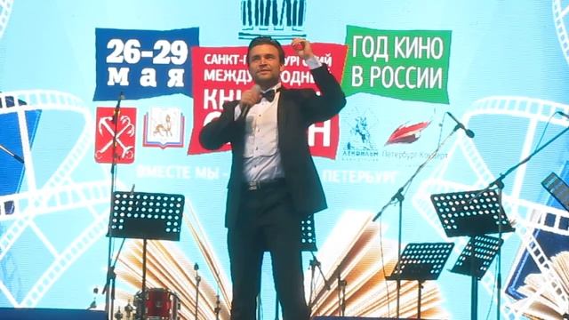 Петр Захаров,"Чертово колесо". смотреть онлайн