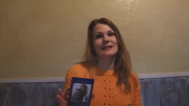Энергетический прогноз на неделю с 27 мая по 2 июня