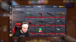 Я ВЗЛОМАЛ АККАУНТ ТИК ТАКА! ВСЯ ПРАВДА