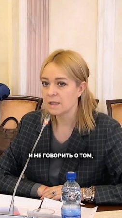 Мода на семью в России