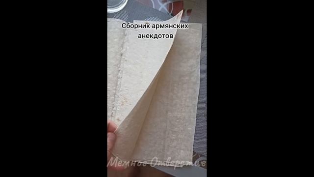 тикток демонстрирует | подборка мемов смотреть онлайн