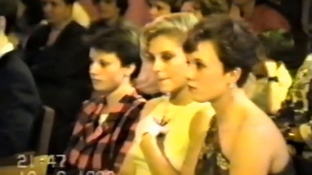 школа 1130 выпуск 1992 год