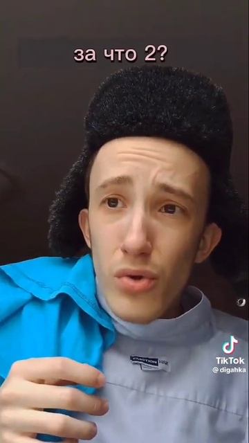 тик ток смотреть онлайн