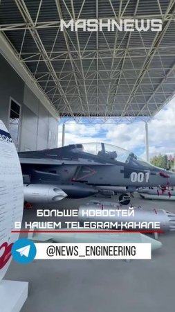 На Иркутском авиазаводе собирают первые три учебно-боевых самолета Як-130М