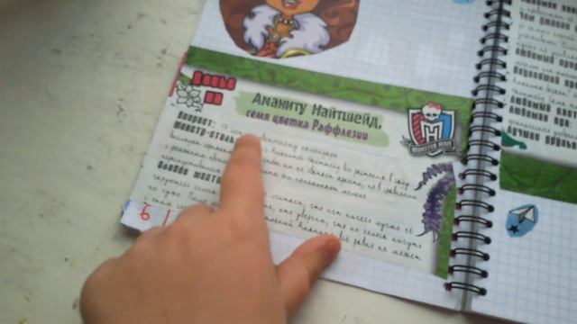 Зима плюс смотреть онлайн